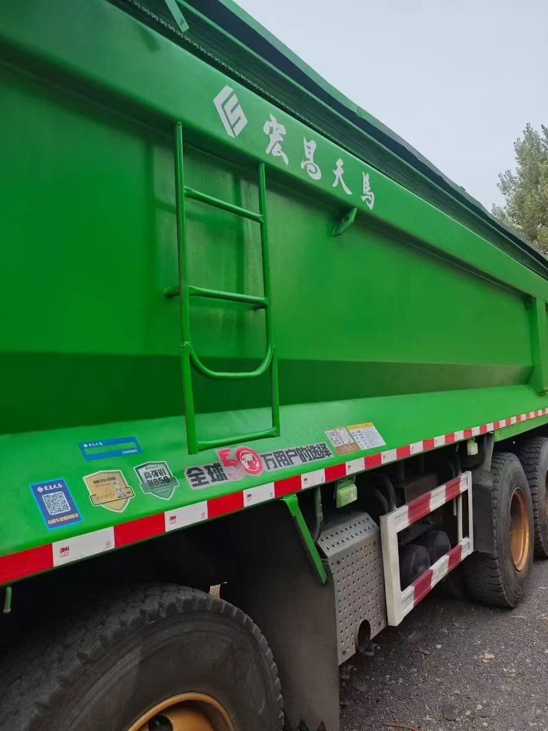 6.8m Oeman Heavy-Duty Vehicle - Image 4