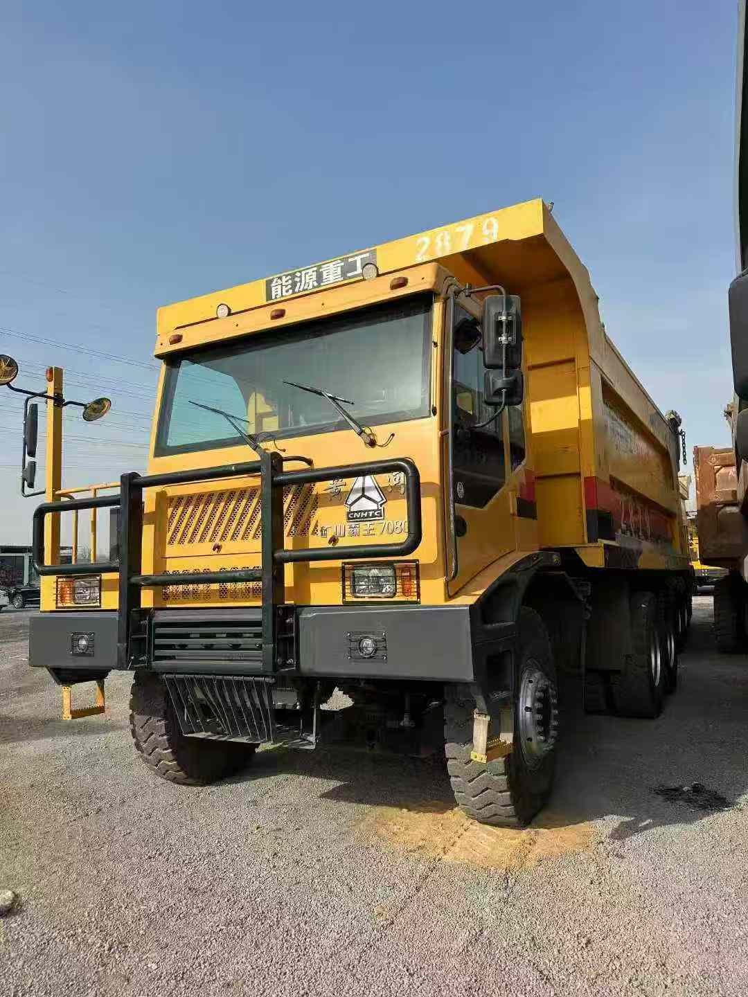 Heavy Industry Huanghe XN395 Fleet - Image 2