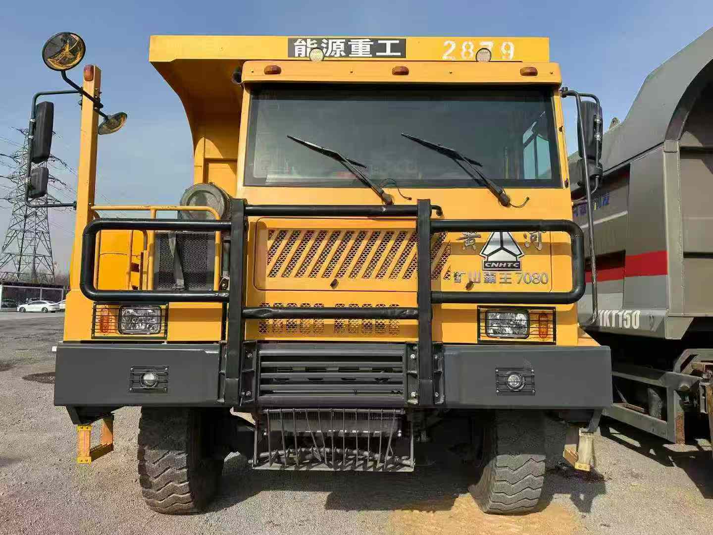 Heavy Industry Huanghe XN395 Fleet - Image 3