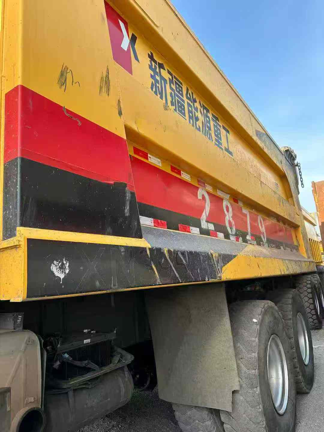 Heavy Industry Huanghe XN395 Fleet - Image 5