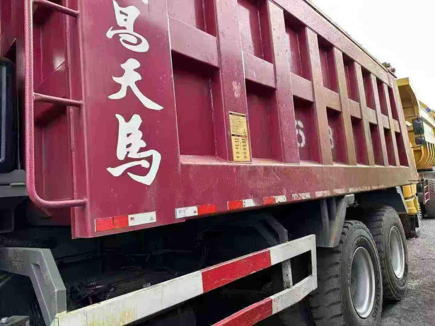 Great Wall Howo 70 Mining Truck Fleet 2022 - Image 5