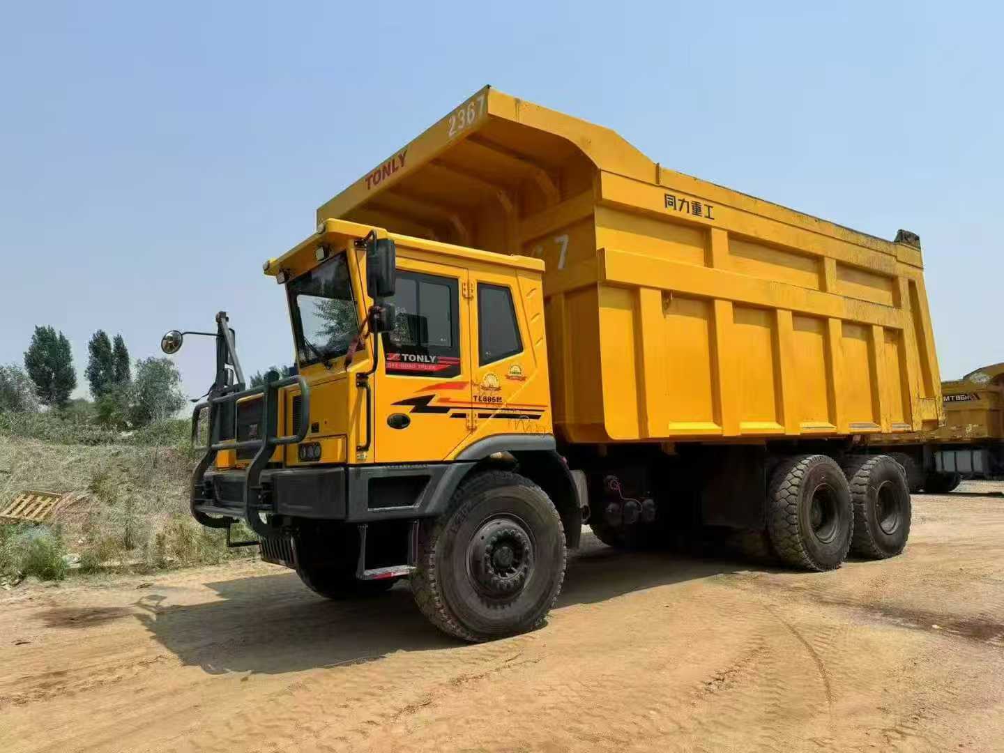 Tongli 885M Mega Capacity Fleet - Image 7