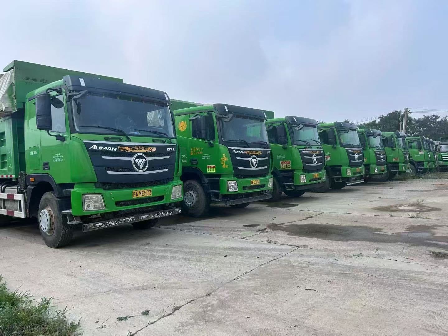 Auman GTL Heavy Truck