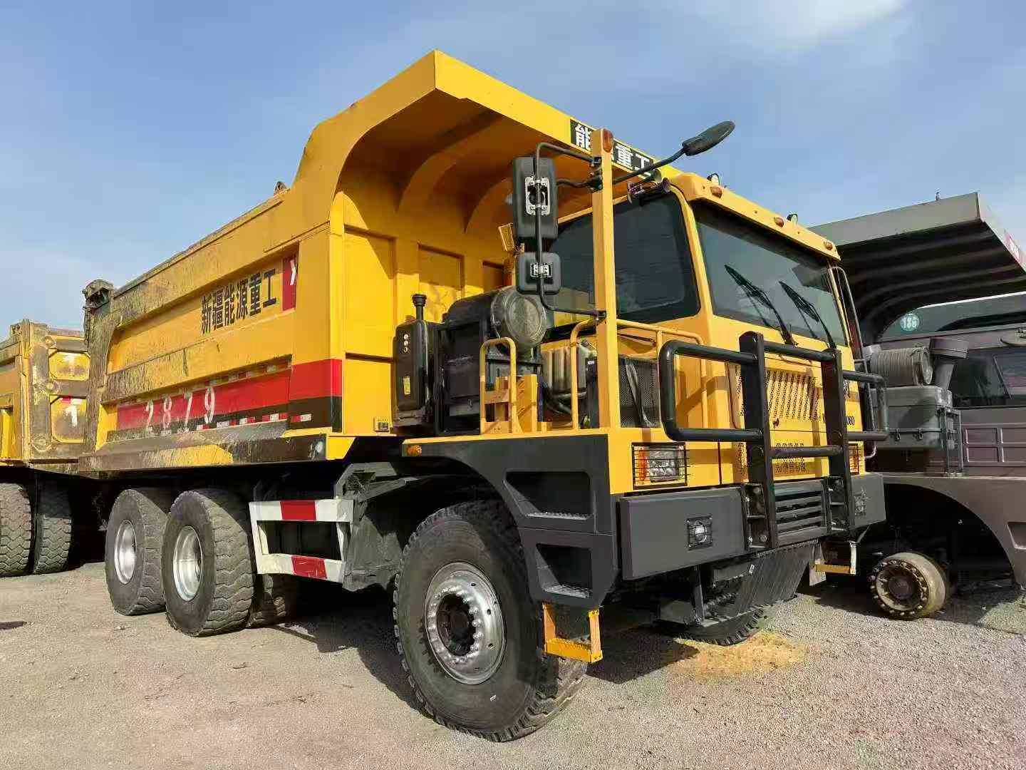 Heavy Industry Huanghe XN395 Fleet