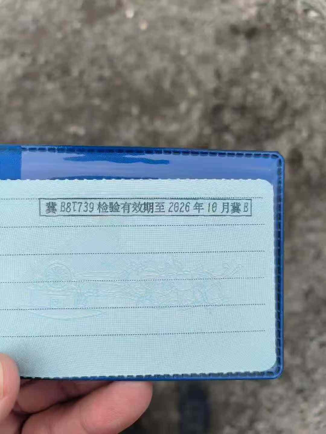 Great Wall Howo 70 Mining Truck Fleet 2022